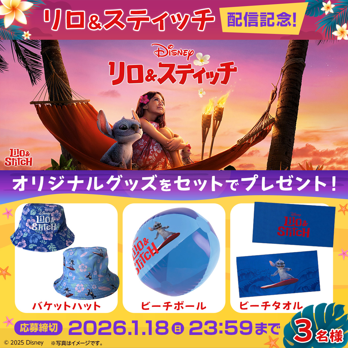 MARKET Seattle | DeniseWang の 3.5 つ星レビュー | アメリカ料理 | Fooday, image size:1200x1200