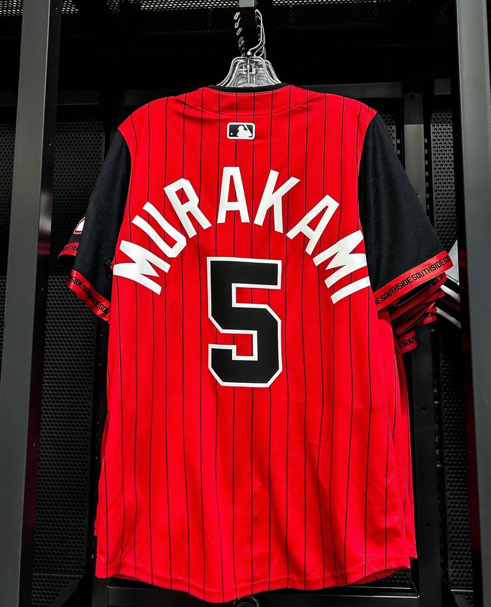 シカゴ・ホワイトソックスのチームストアには早速、村上宗隆 選手の