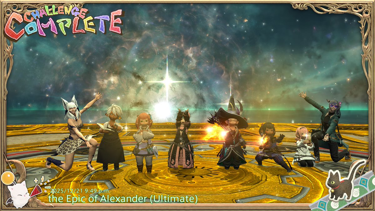 あああああ あああああああああああああああああああああああああああああああ