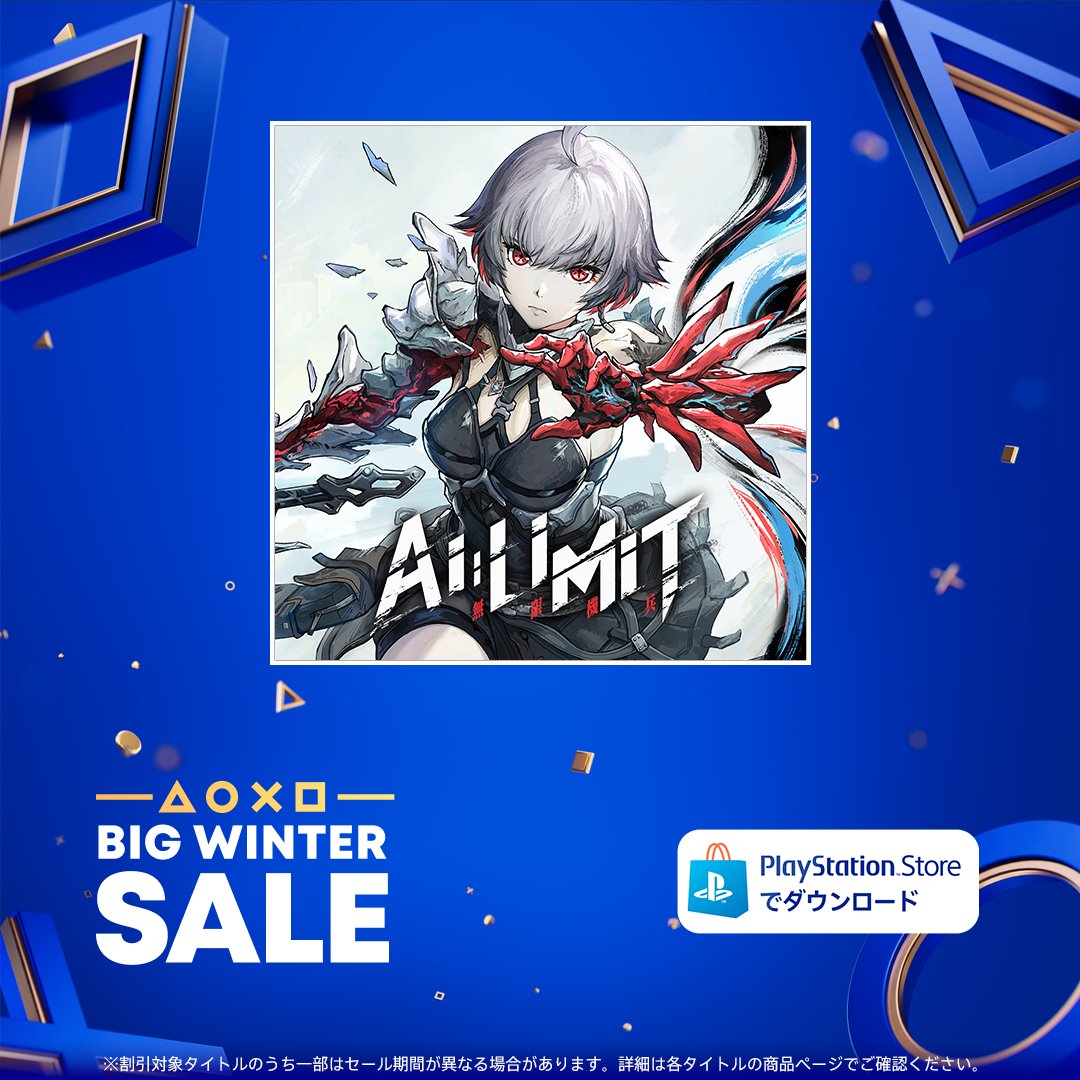 たくくんパパ@🪓🐢👹💜 (@takukunpapa) / Posts / X