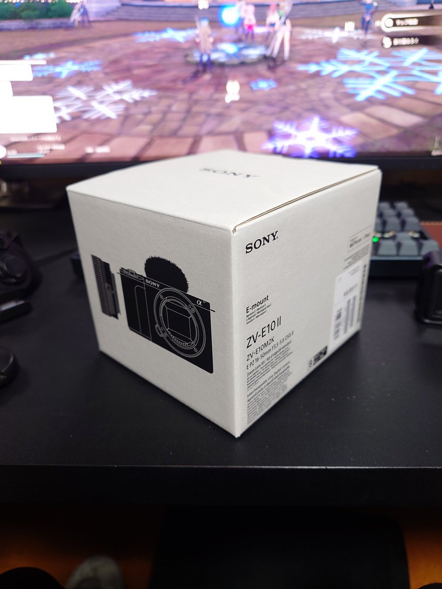 Batts / Setouchi Diary tweet media