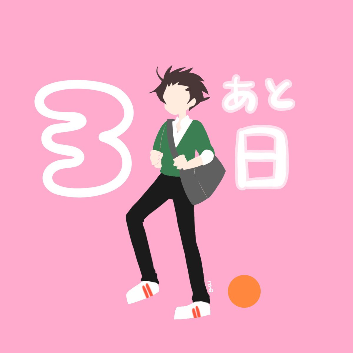 きぃ🦭🚪ﾀﾋﾟ (@key_samy13) / Posts / X