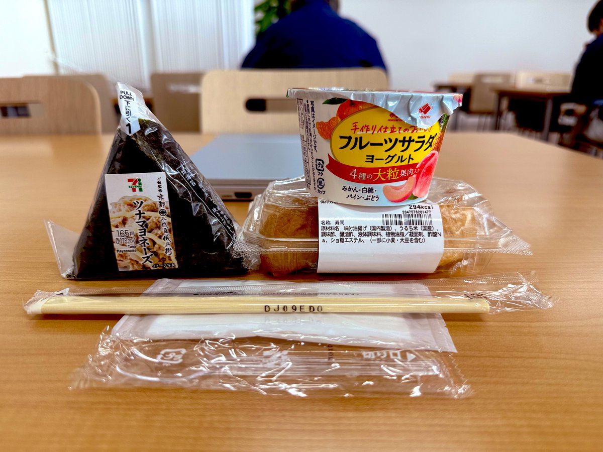 r'mama✡ スリクソン ZXi MAX ドライバー Diamana ZXi 50 カーボンシャフト