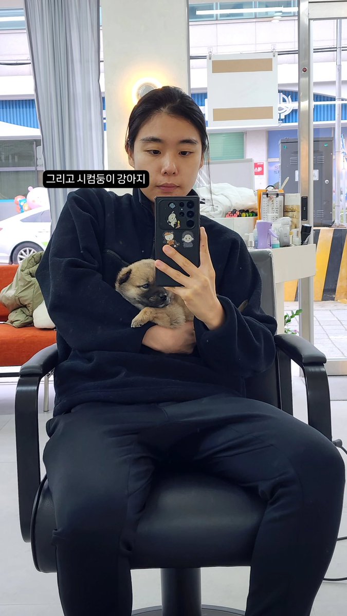 강아지가 둘인데 지금