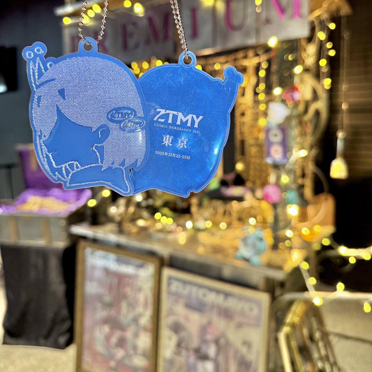 Post by 阿野仁 ます on X: 形だぁぁぁ！