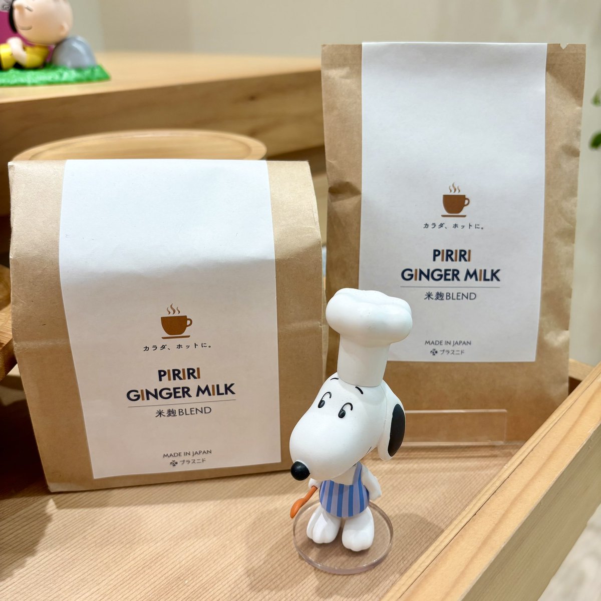 即購入不可mさま確認ページ♡ しお🍳🐾 (@hpMpZPx2et8533) / Posts / X