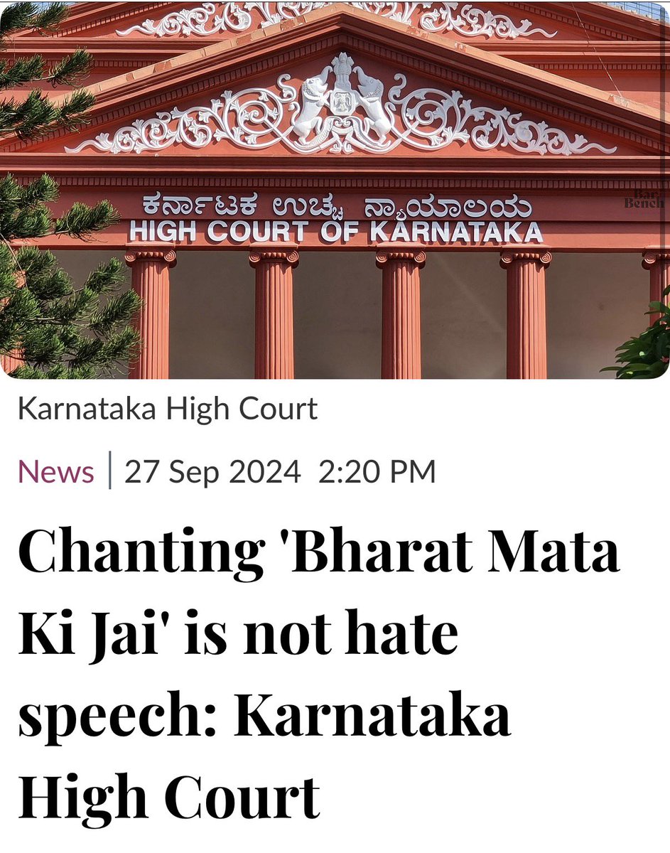 I warned that the Karnataka “hate speech” bill will be misused for political ends. Even without this law, police booked people under S.153A IPC for chanting “Bharat Mata ki Jai” FIR later quashed by the Karnataka High Court. If free speech was curbed then, imagine the draconian