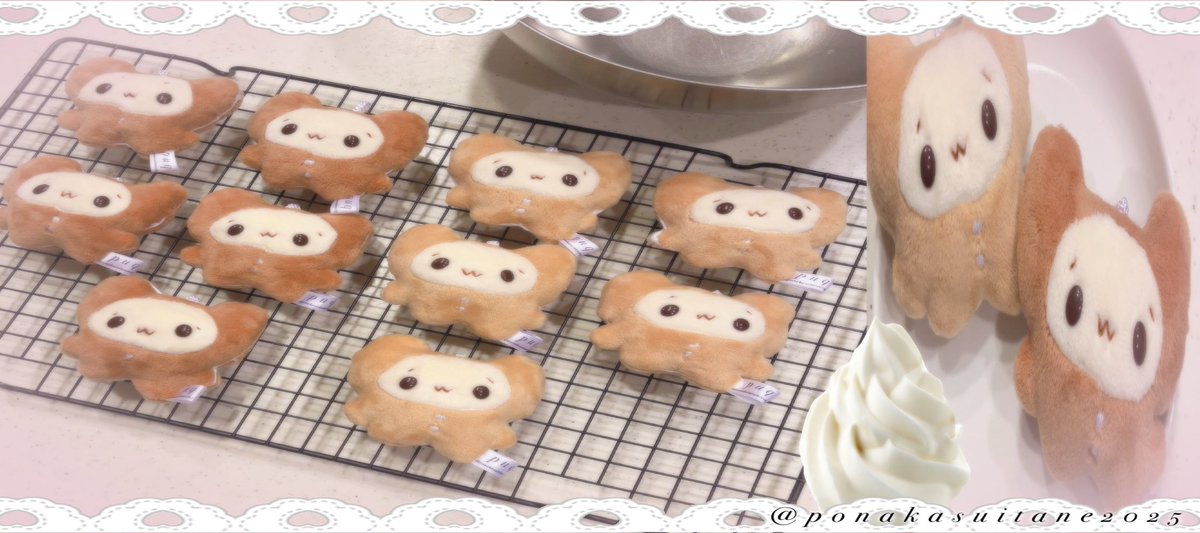 𒌧 ( ⚨ﾟ╵᷅ժ ̀ ᓓ̸` ਕ Ɩ ı ƒ ̵̲ ね 𒌧 (@PNKSITN) / Posts / X