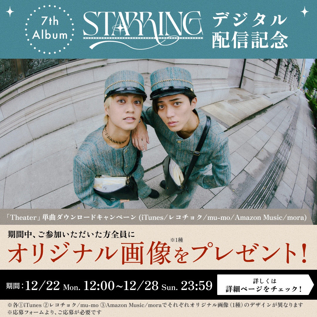 moko (@moko01230403) / Posts / X