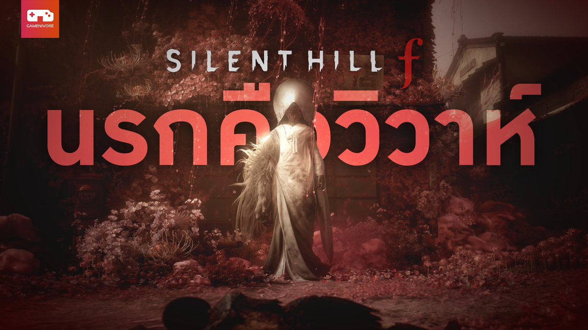 oatlimpipat's tweet image. ตัดมา 2 เดือน เสร็จซักที เสร็จแล้วจริงๆ TT ตอนตัดเสร็จคือร้องไห้แบบจริงจัง แม่งจบแล้วจริงๆ ได้เล่าสิ่งที่อยากเล่ามานานมากแล้วซะที

ถ้าไม่มีอะไรผิดพลาด ติดเหลืองแดงตรงไหน จะได้ปล่อยแล้วเย็นนี้!!!