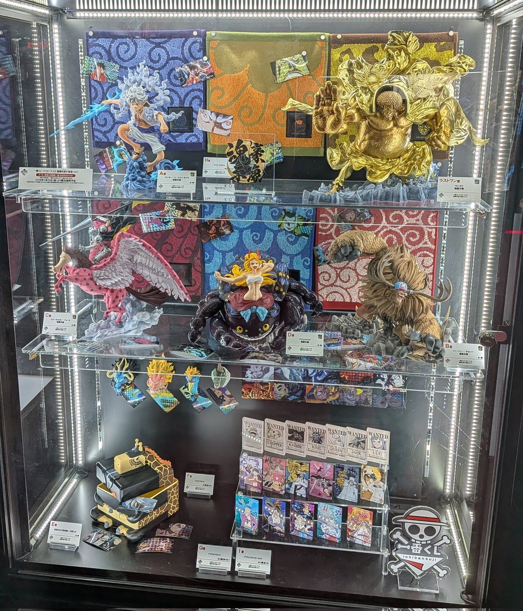 Need this when it releases in January🙏Right at the top alongside