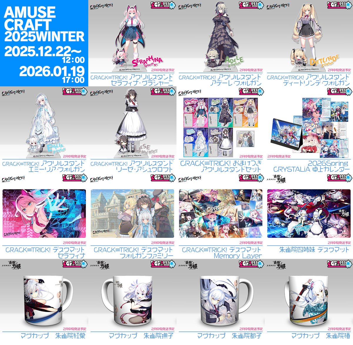 すて (@ste_zx) / Posts / X