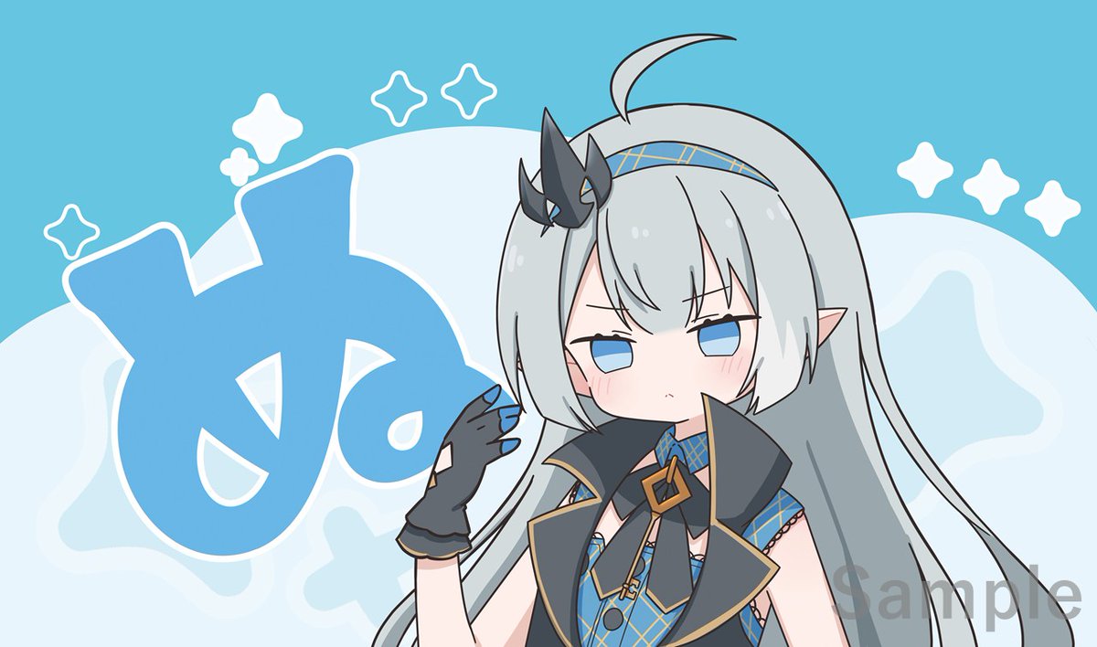 コミケ/C107/Web頒布 新作情報
「魔王」のスリーブとプレイマットになります。イラストはゆぐどら様(@ugugdon)になります! 