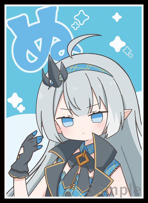 コミケ/C107/Web頒布 新作情報 「魔王」のスリーブとプレイマットになります。イラストはゆぐどら様()になります!