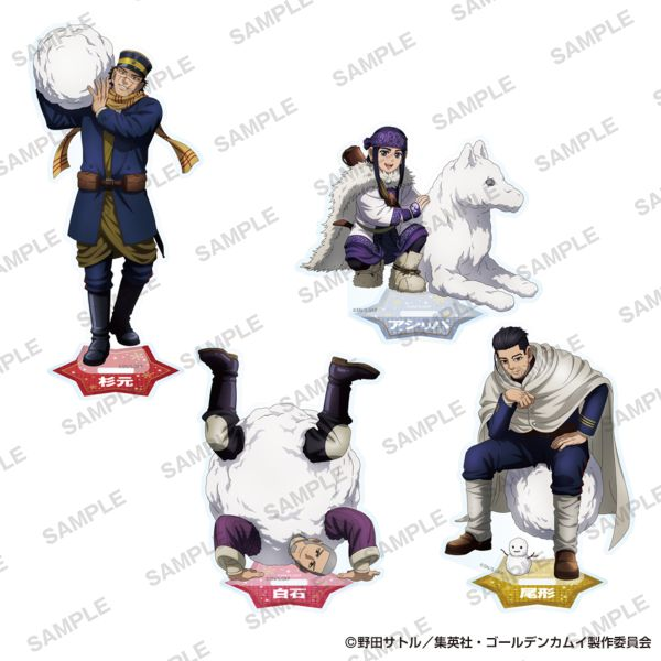 金カムグッズ新情報（ゴールデンカムイ） (@kinkamugoods) / Posts / X