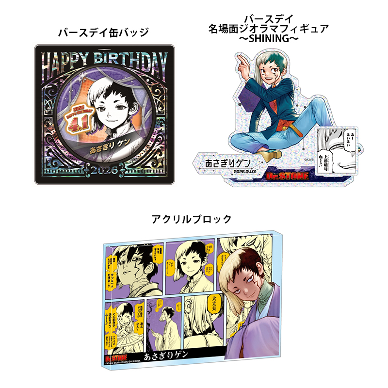 あみの🖤💜🚬✖️ (@amino1229) / Posts / X