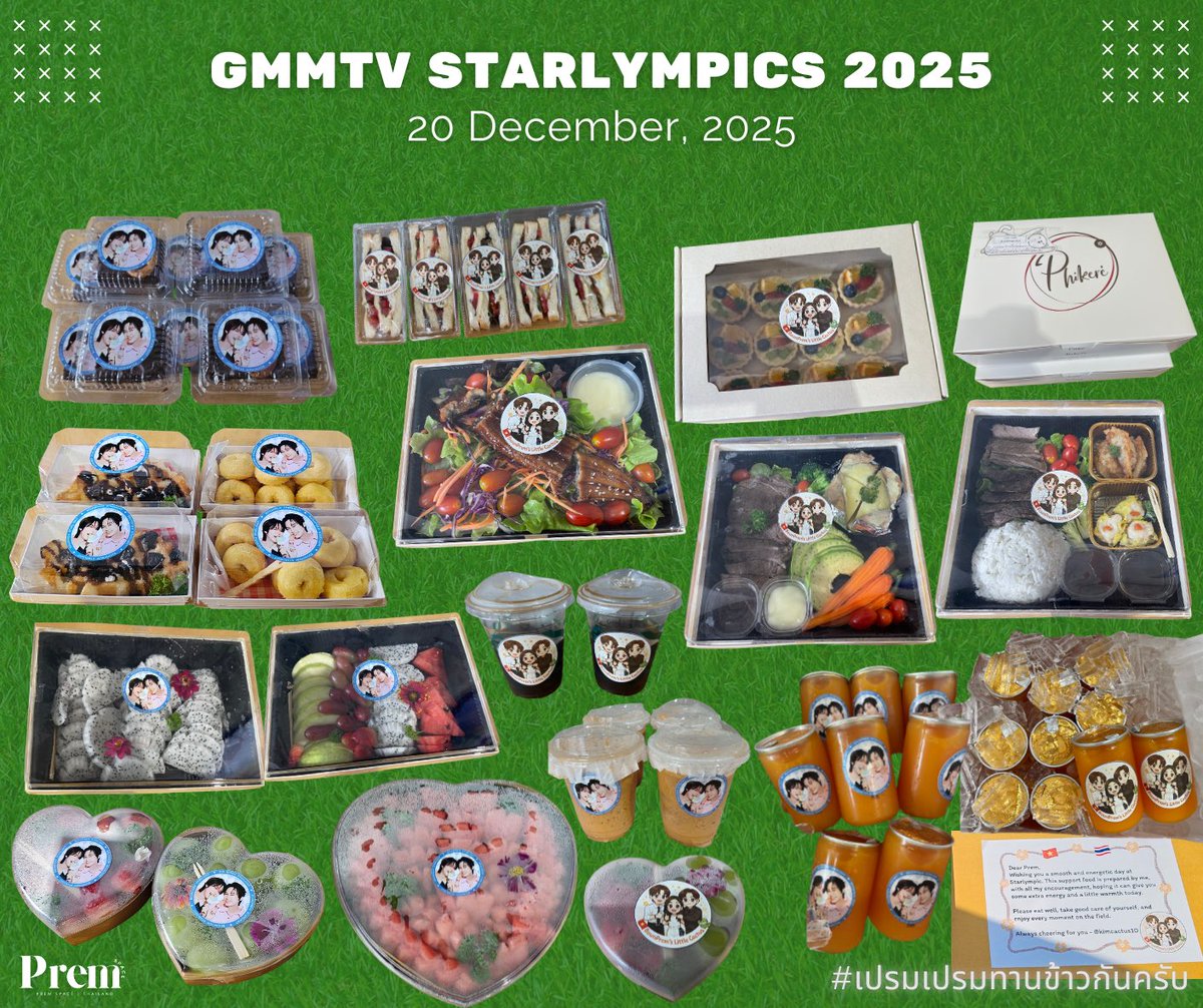 PremSpace_THFC's tweet photo. 💌 20.12.2025

BOUNPREM PAODY STLP
#GMMTVStarlympics2025

Food Support for 
@Prem_space #prem_space และทีมงาน 
⸝⸝⋆ #เปรมเปรมทานข้าวกันครับ — (😼🍽) *.ﾟ♡

Special thanks 🙏🏻 :
@BBD_PROJECTS
@projetosfortal
@premwarutbrasil
@VittarLoversOff
@KankanKank89005
@BP_starlight
@immabadgreen
@tuinane_
@XiaoFang171 
@yfc_xici 
@DNJea75470 
@Talia_trg 
@Kimcactus10
@Sukanyak14
@lynraserene
@p_esther_
@pimxiivk_ 
HxHui October QingQing