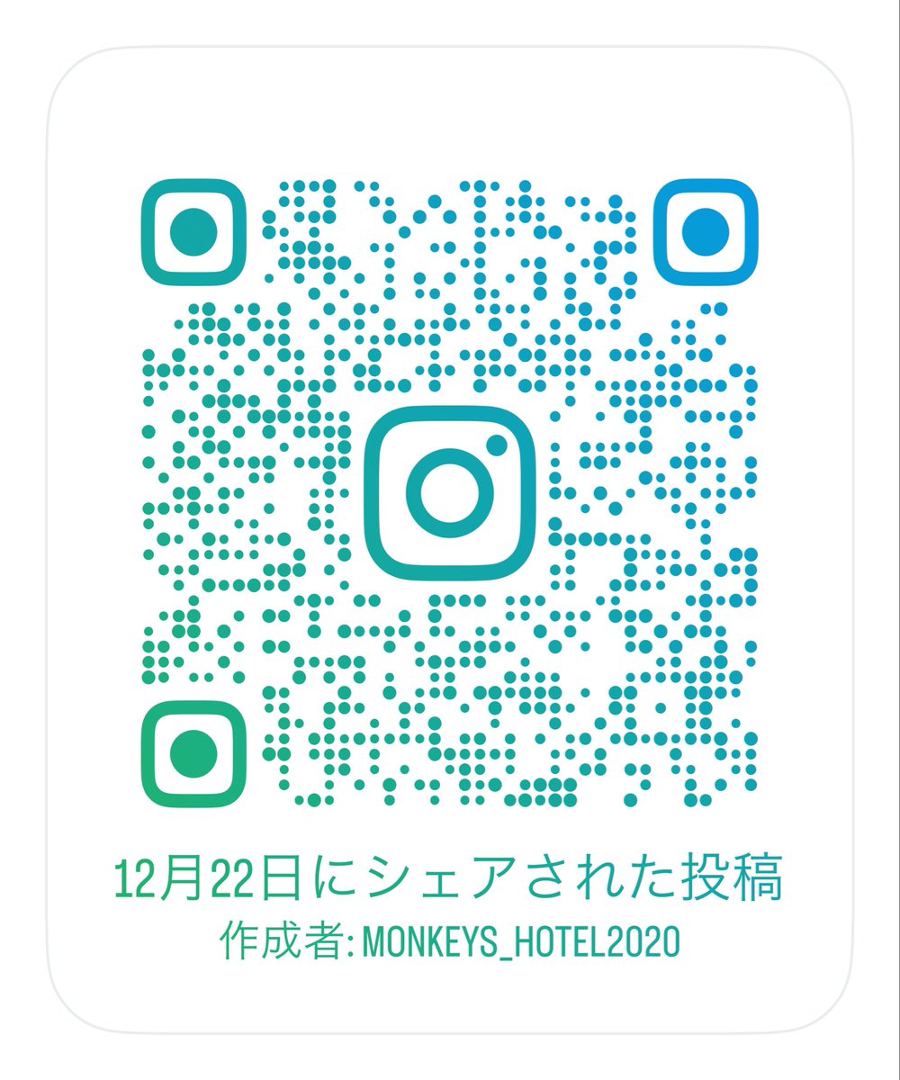 _monkeeeeeys's tweet photo. もうすぐクリスマス🎄
そしたら次は年末で..2026もすぐそこだね😁
今日も素敵に過ごして下さいね🐒
いつもいつも本当にありがとうございます🙏 https://t.co/pFXooXEASK