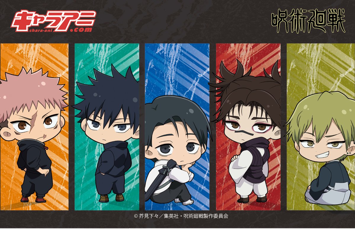 グッズ情報】 JF2026にて先行販売されたグッズなどがアニメイトにて