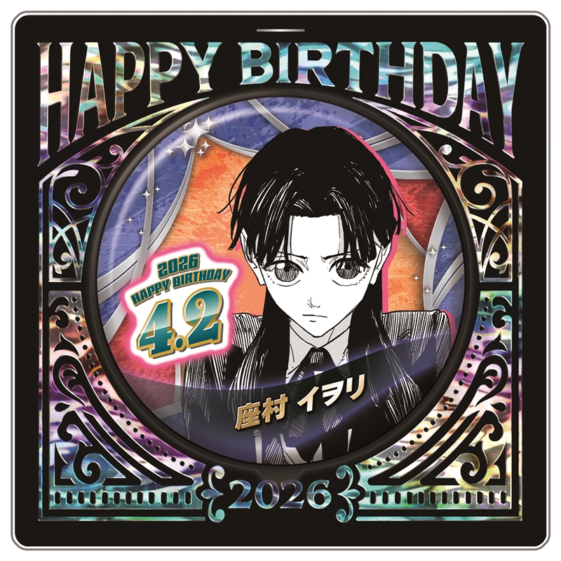 Post by Vanilla 💭‎ ✽✽ + ᱬ + ☰ on X: Cute