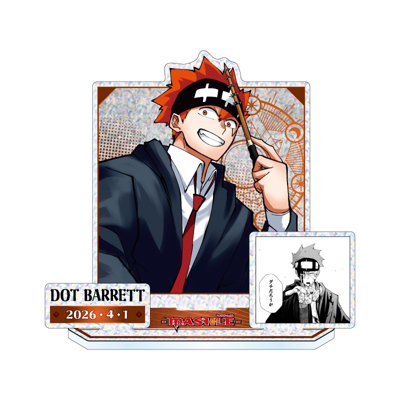 マッシュル フィン ジオラマフィギュア ジャンプショップ 2022