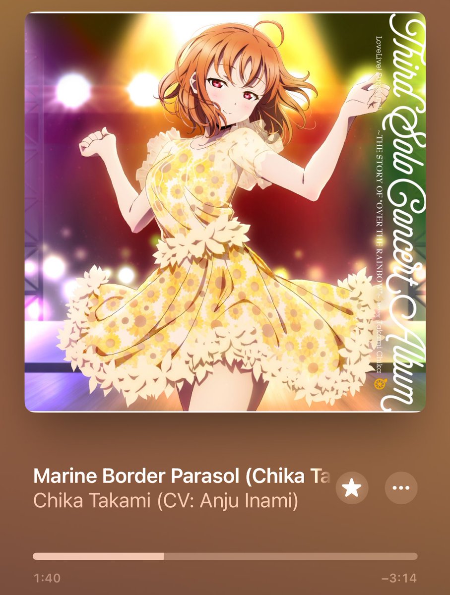 Now Playing 💿 Marine Border Parasol (高海千歌 Solo Ver.) / 🍊高海
