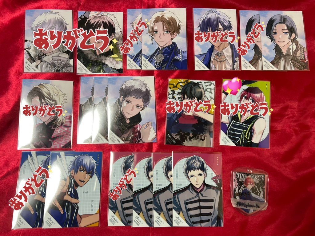 是国竜持 ブロマイド 特典 B-PROJECT 10周年 購入特典 スペシャル ブロマイド 是国竜持 - メルカリ