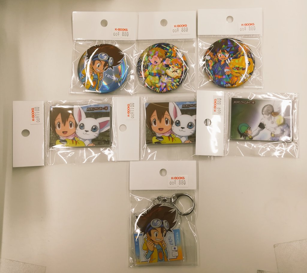 デジモン　缶バッジ　アクリルキーホルダー 入荷情報】 デジモンアドベンチャー 缶バッジ マグネット アクリル