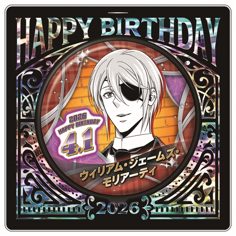 原作新商品情報＞ 【12月22日・本日13:00～受注開始📢】 2026年4月発売