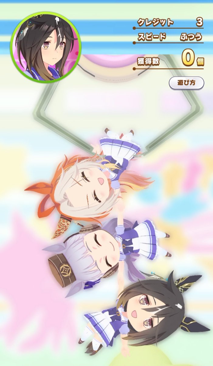 ネズミーマウス (@Nezumimouse_) / Posts / X