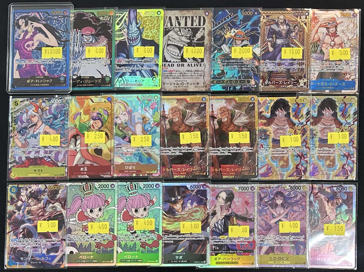 🔥傷あり特価品補充🔥 ワンピースカードの傷あり特価品を補充しました