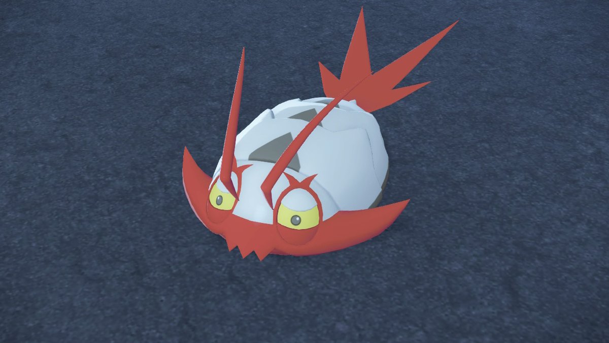 Shiny alpha Wimpod! First shiny alpha I've found since the dlc dropped.