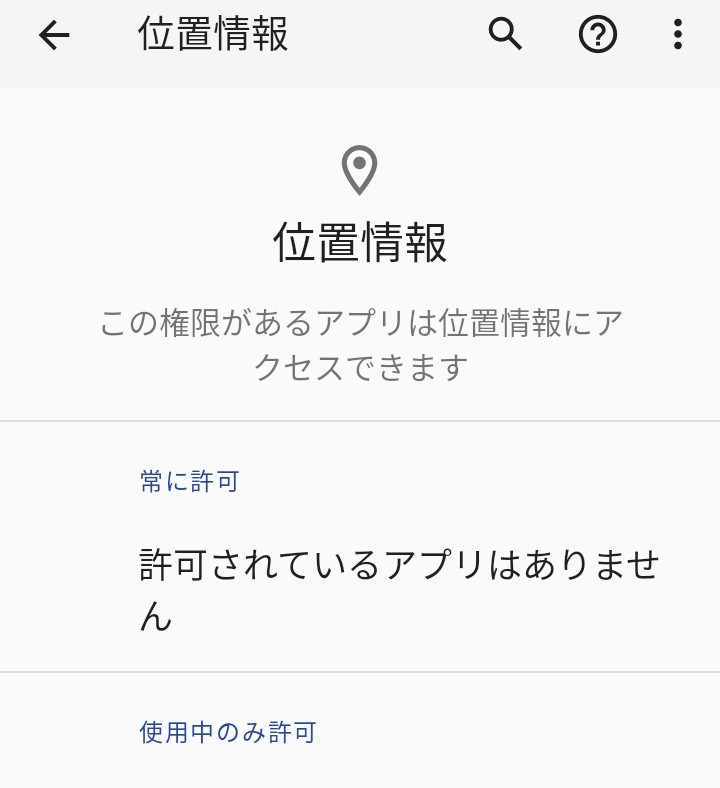 Kudoh@Ship3 (@pu_so2) / Posts / X