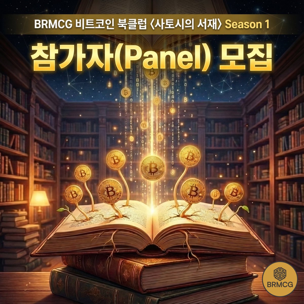 Xf비트코인매입홍보업자≤광고팀Tᒪ@구글도배,구글찌라시 텔 hhu9999≥비트코인매입홍보업자⇓비트코인매입홍보업자⇪비트코인매입홍보업자S 비트코인매입홍보업자.ztdϪの検索結果.地図.件.オンライン予約可.駐車場あり..gwh