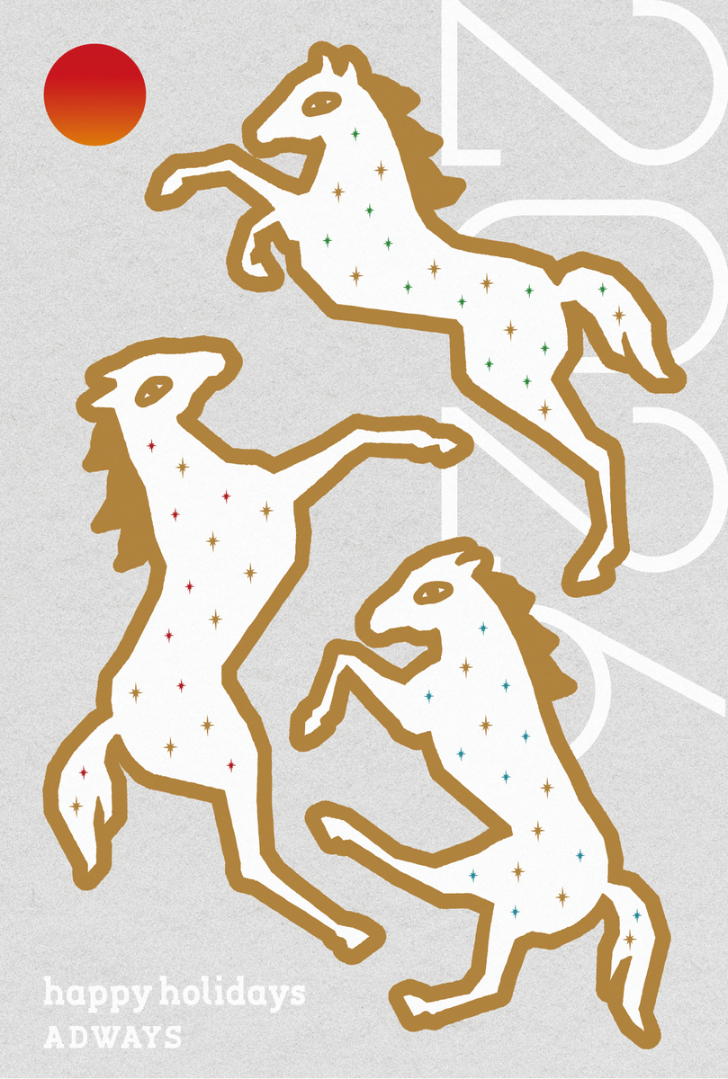 adways_creative tweet media