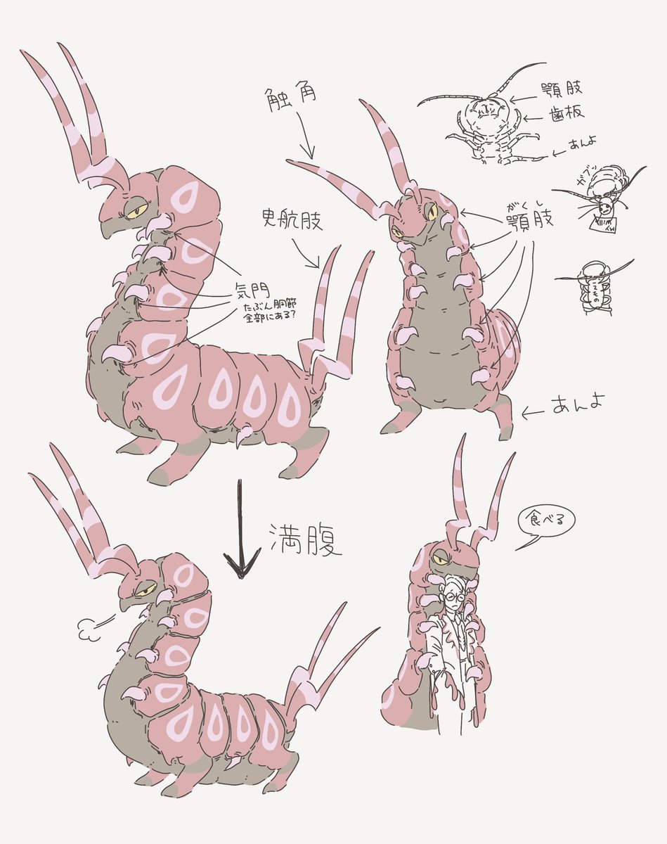 みzoo (@zoo69712356) / Posts / X