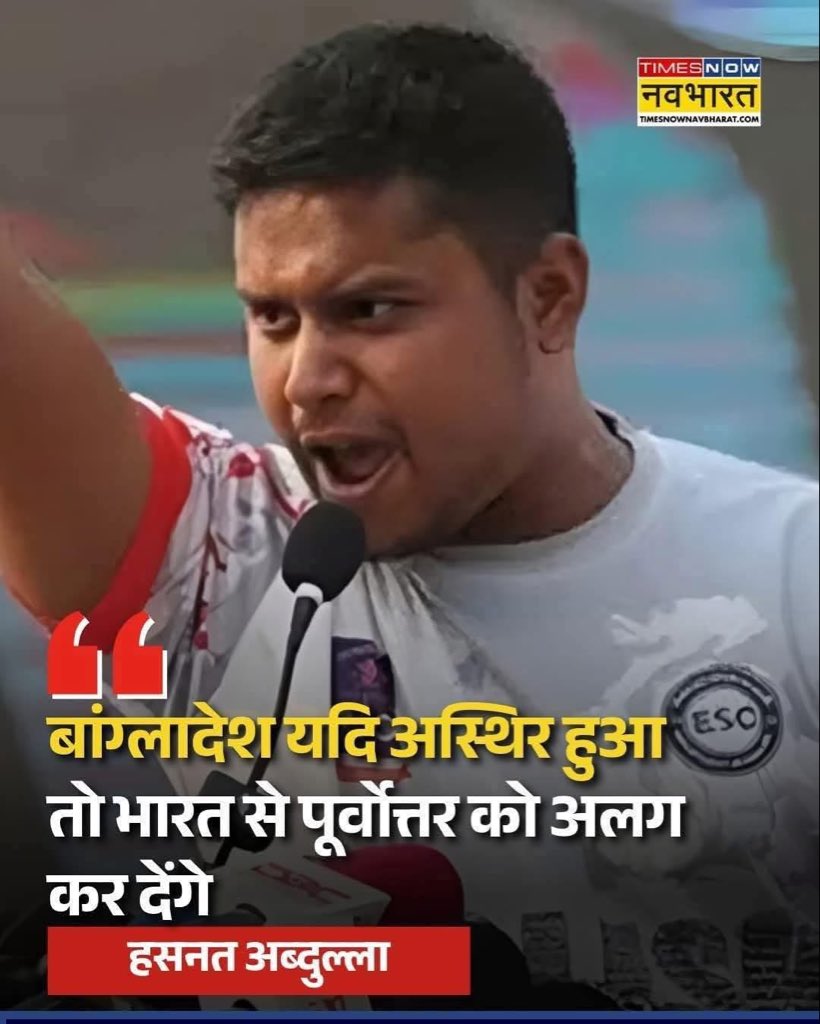 Is there a Handle on X to tag Unknown Gunmen! 😆