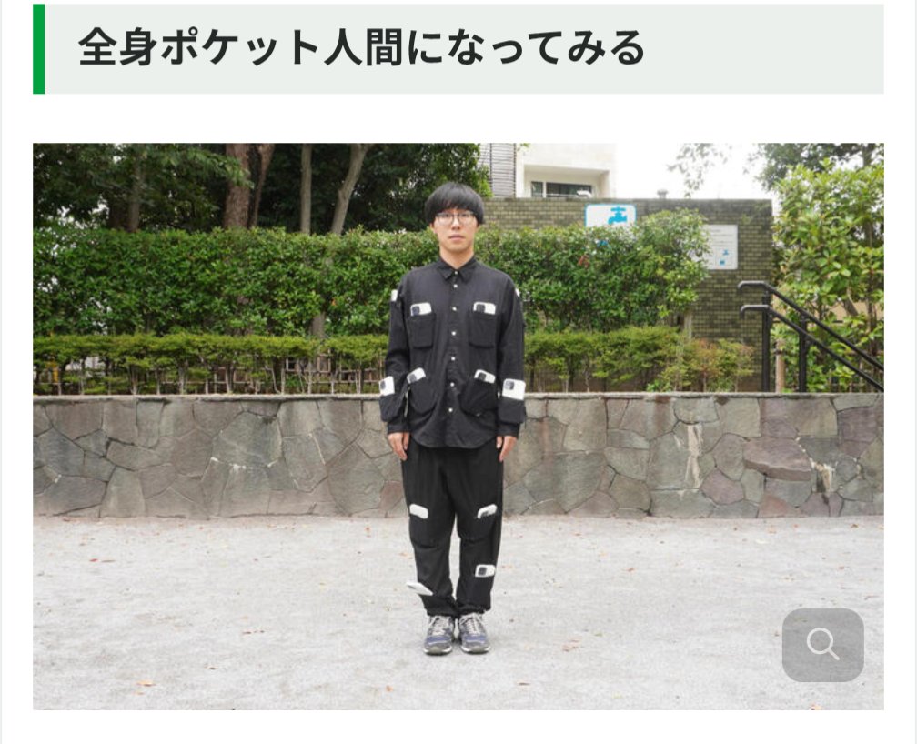 たかや (@tky888tky) / Posts / X