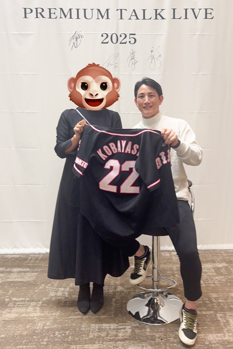 ピンクのユニ🐿 かわいいですね💖