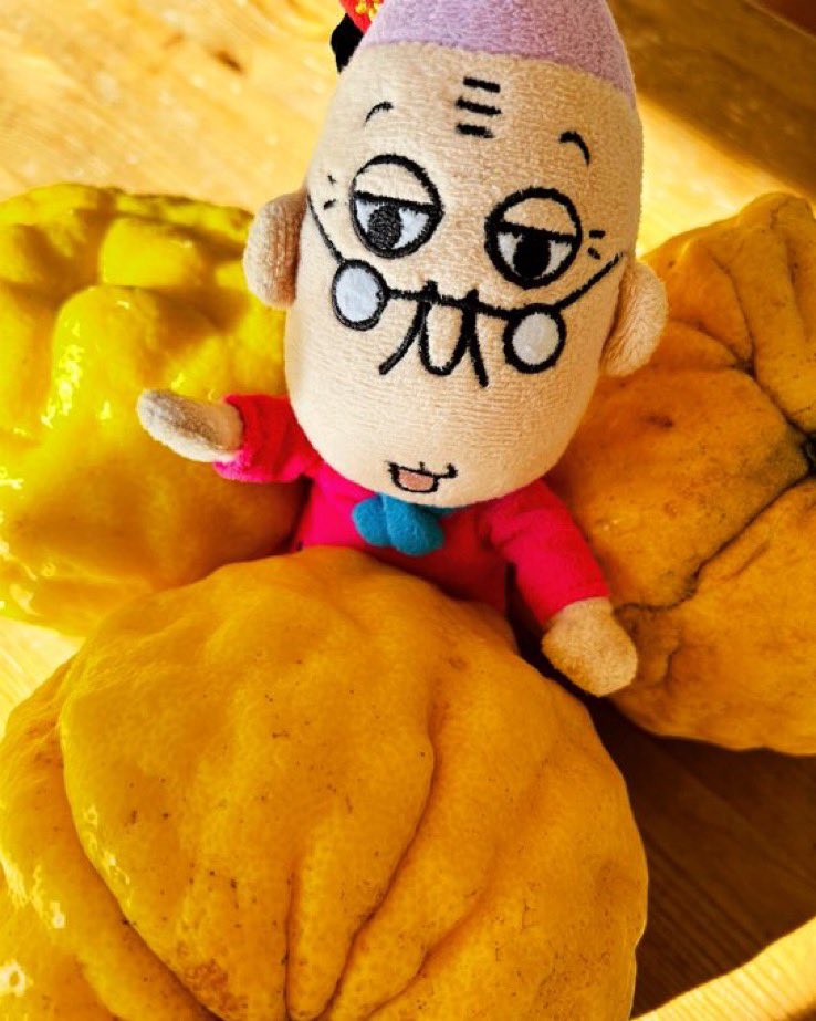 もったいないばあさん (@mottainaibaasan) / Posts / X