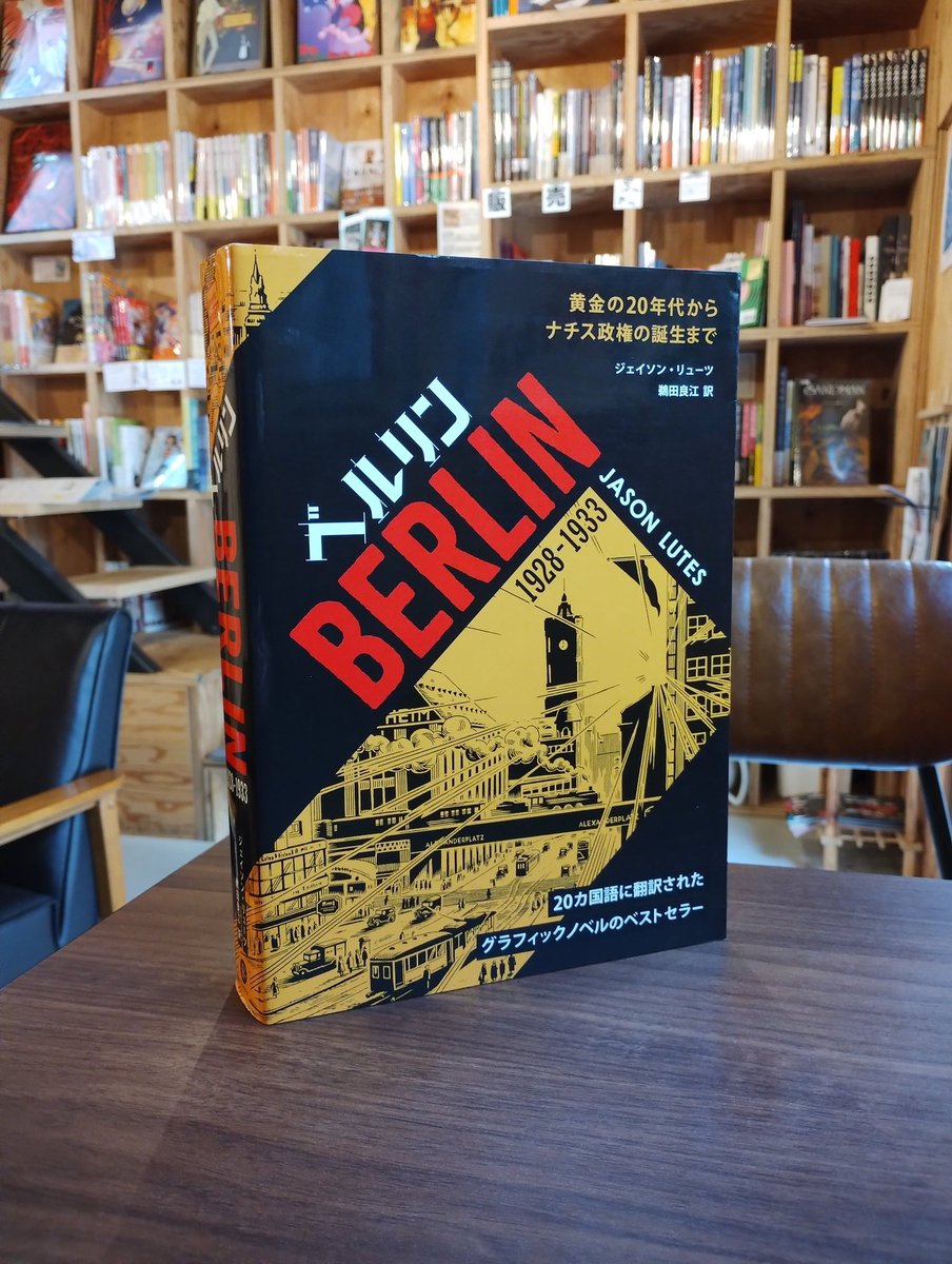 たくらだ (@takurada1001) / Posts / X