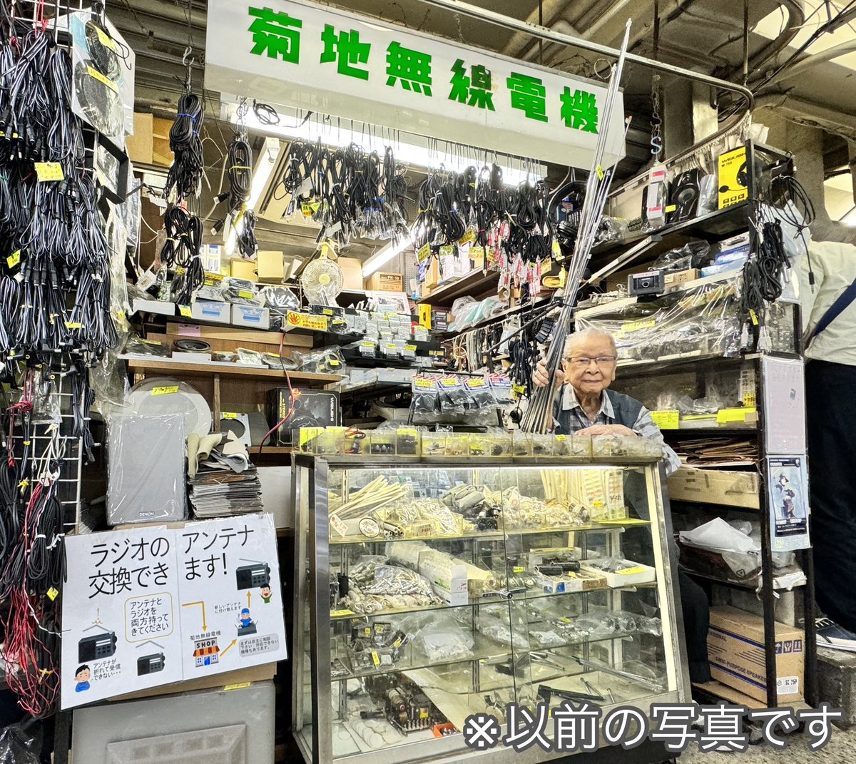 4310 (@shimizu4310) / Posts / X