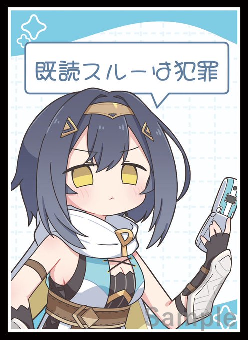 コミケ/C107/Web頒布 新作情報
「コハク」のスリーブとプレイマットになります。イラストはゆぐどら様(@ugugdon)になります! 