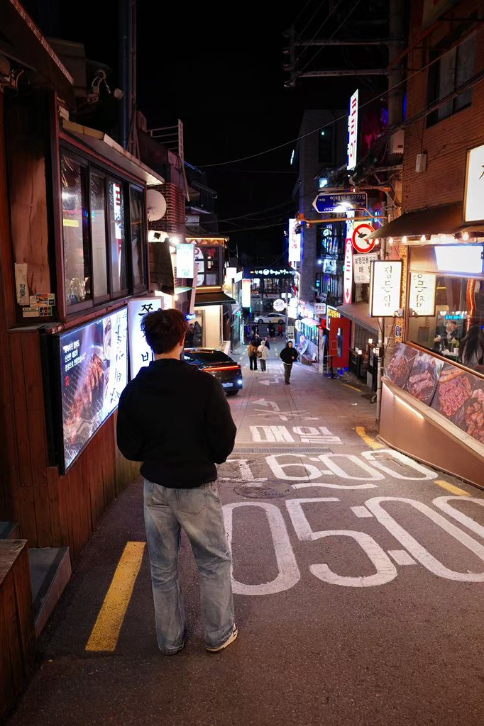 HumbleLoyaltysa's tweet photo. Seoul🇰🇷🎄 https://t.co/0MegXcTZsy
