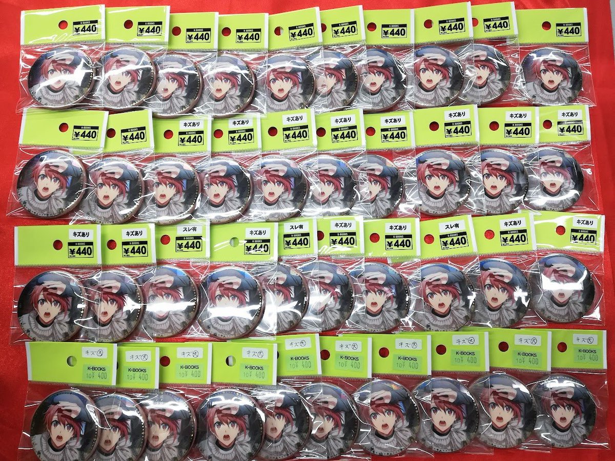 入荷情報】 「アイドリッシュセブン」 グループ記念日2024 ◇缶バッジ