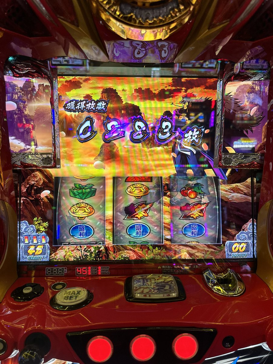 ゼロモループしてるけどATいれるの下手すぎだし(赤もはずした🥺) ATも