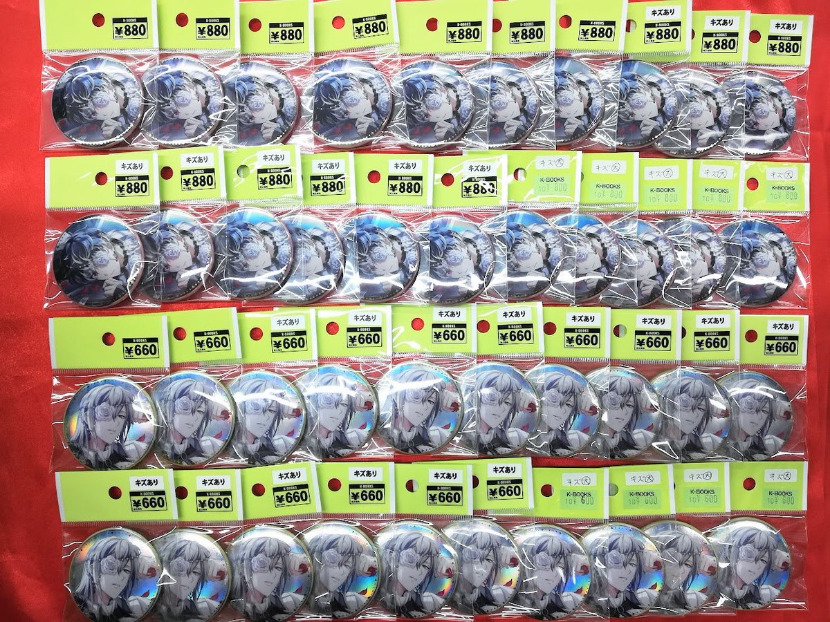 入荷情報】 「アイドリッシュセブン」 グループ記念日2024 ◇缶バッジ