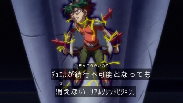 punsukabooks's tweet photo. 今週のARC-V https://t.co/LLlK8Hz7Vr