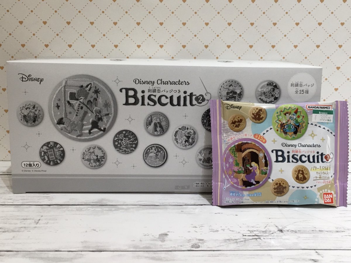 立川本店】 新商品：『#ディズニー』より 「Disney Characters 刺繍缶