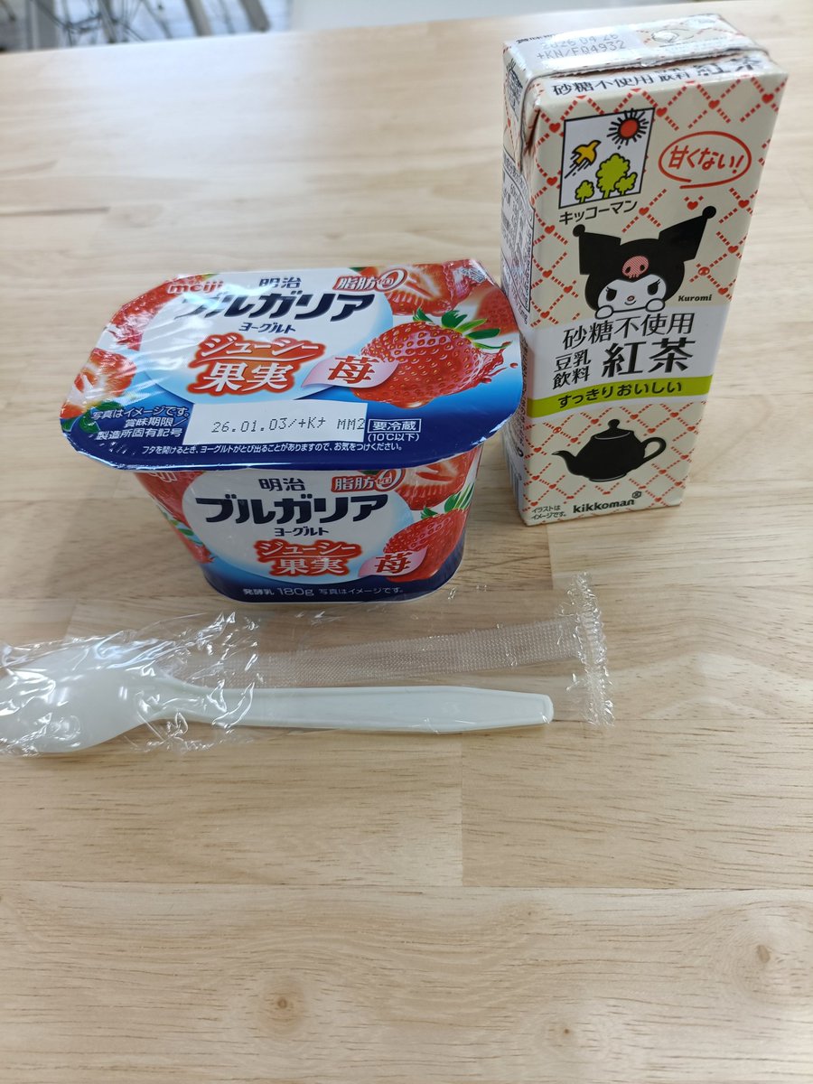 まんたろう (@k_mantarou) / Posts / X